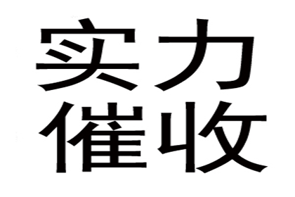 借钱诉讼流程是怎样的？